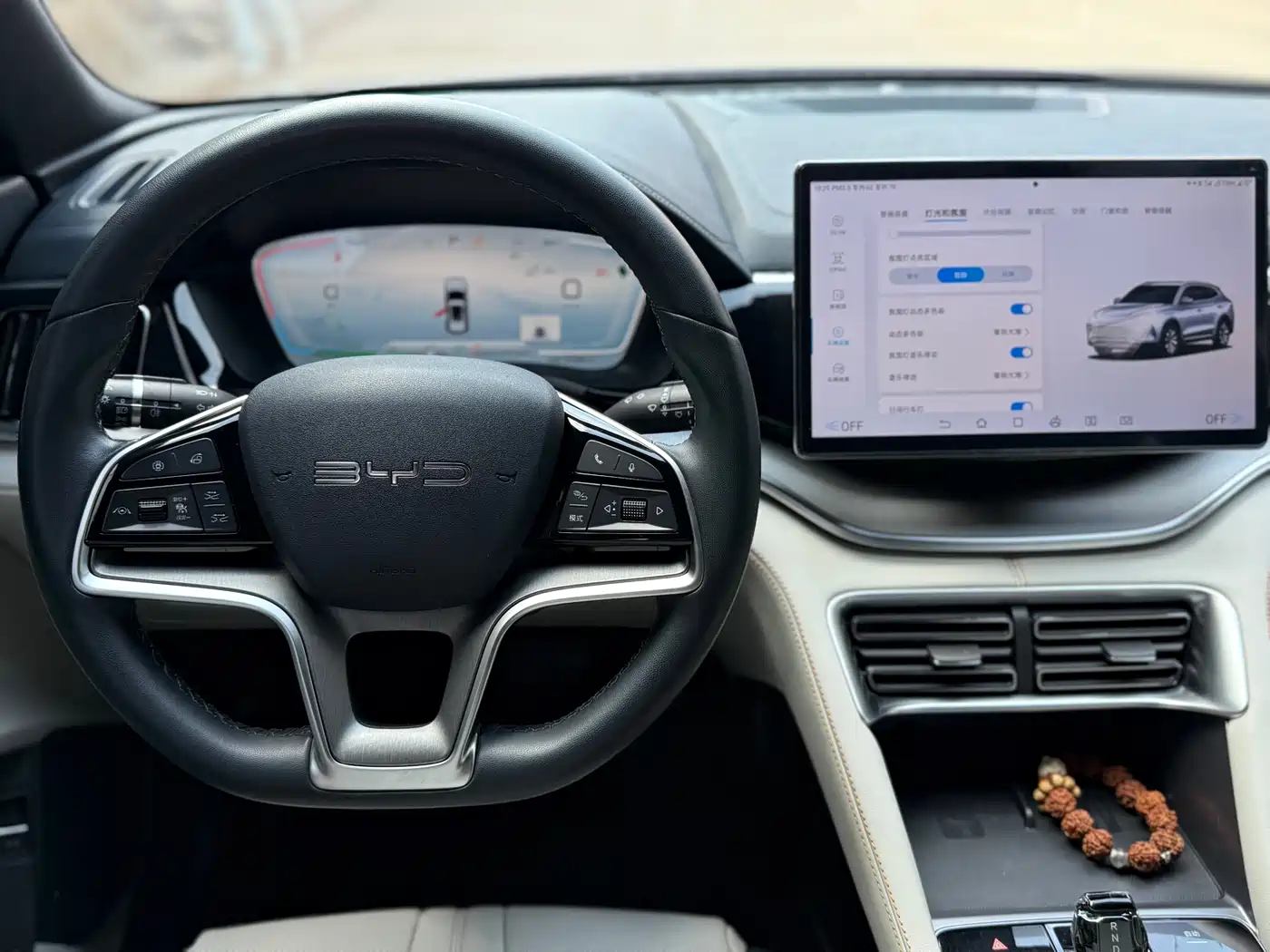 BYD SONGJIANG NEW ENERGY