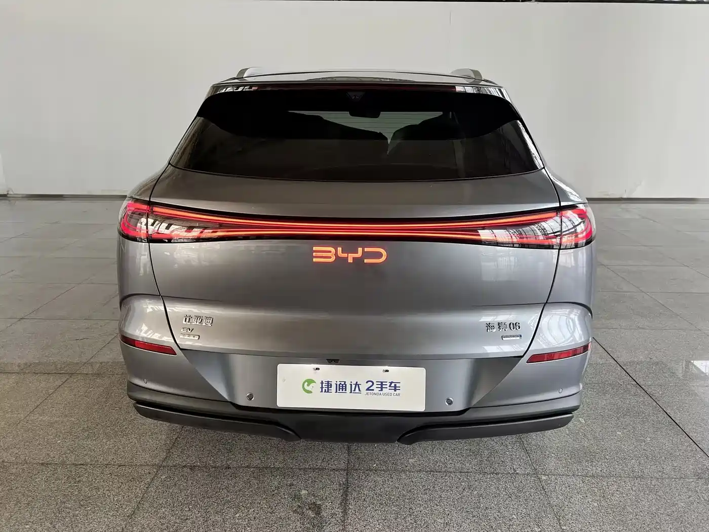 BYD Sealion 06 New Energy 2026 2026 EV Voyage Flagship Edition