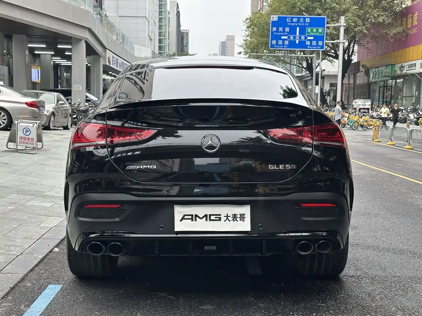 Mercedes-Benz GLE Coupe AMG 2020 AMG GLE 53 4MATIC+ Coupe SUV фото 15