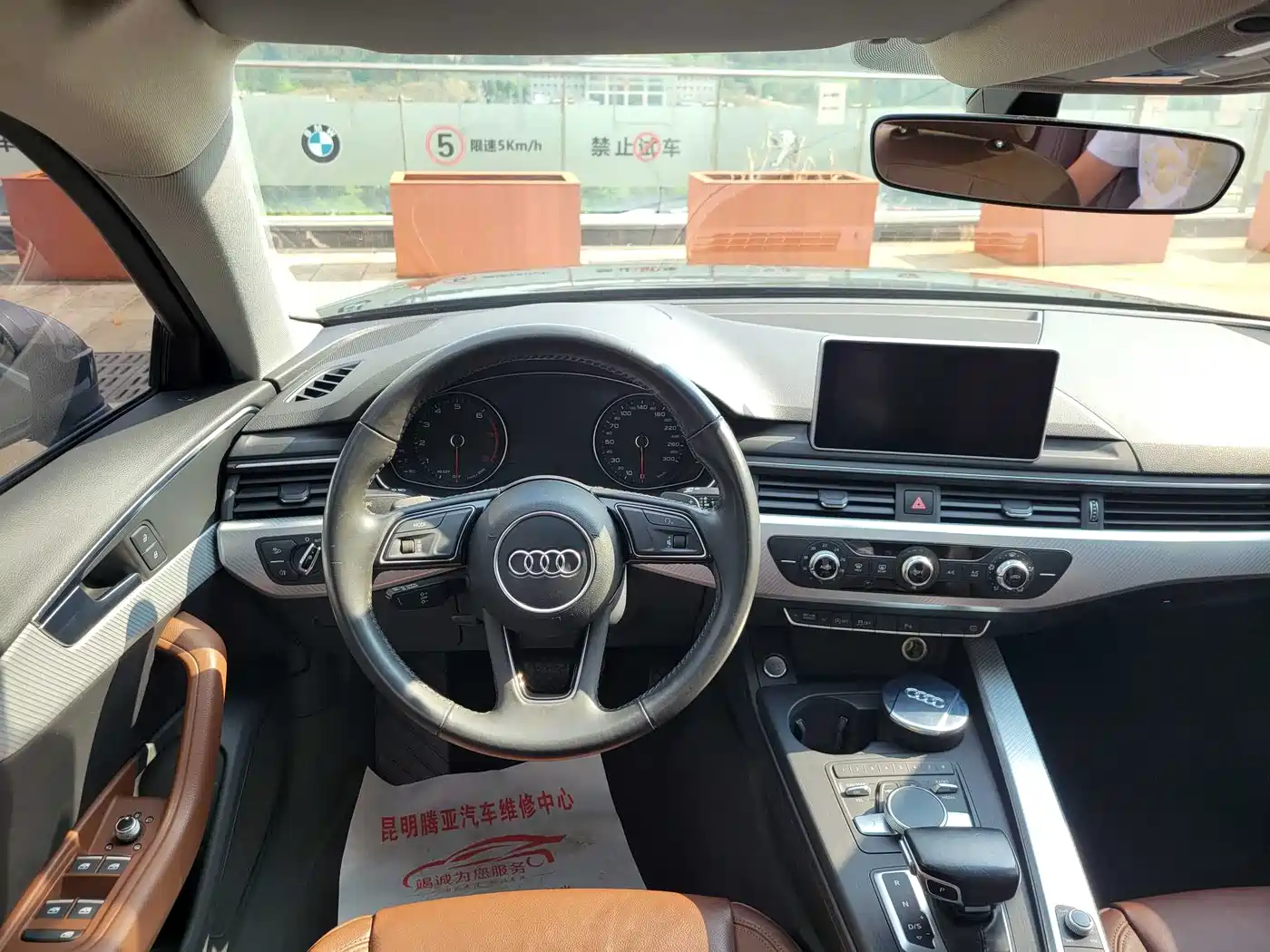 Audi A4L 2017 Plus 40 TFSI Fashion фото 11