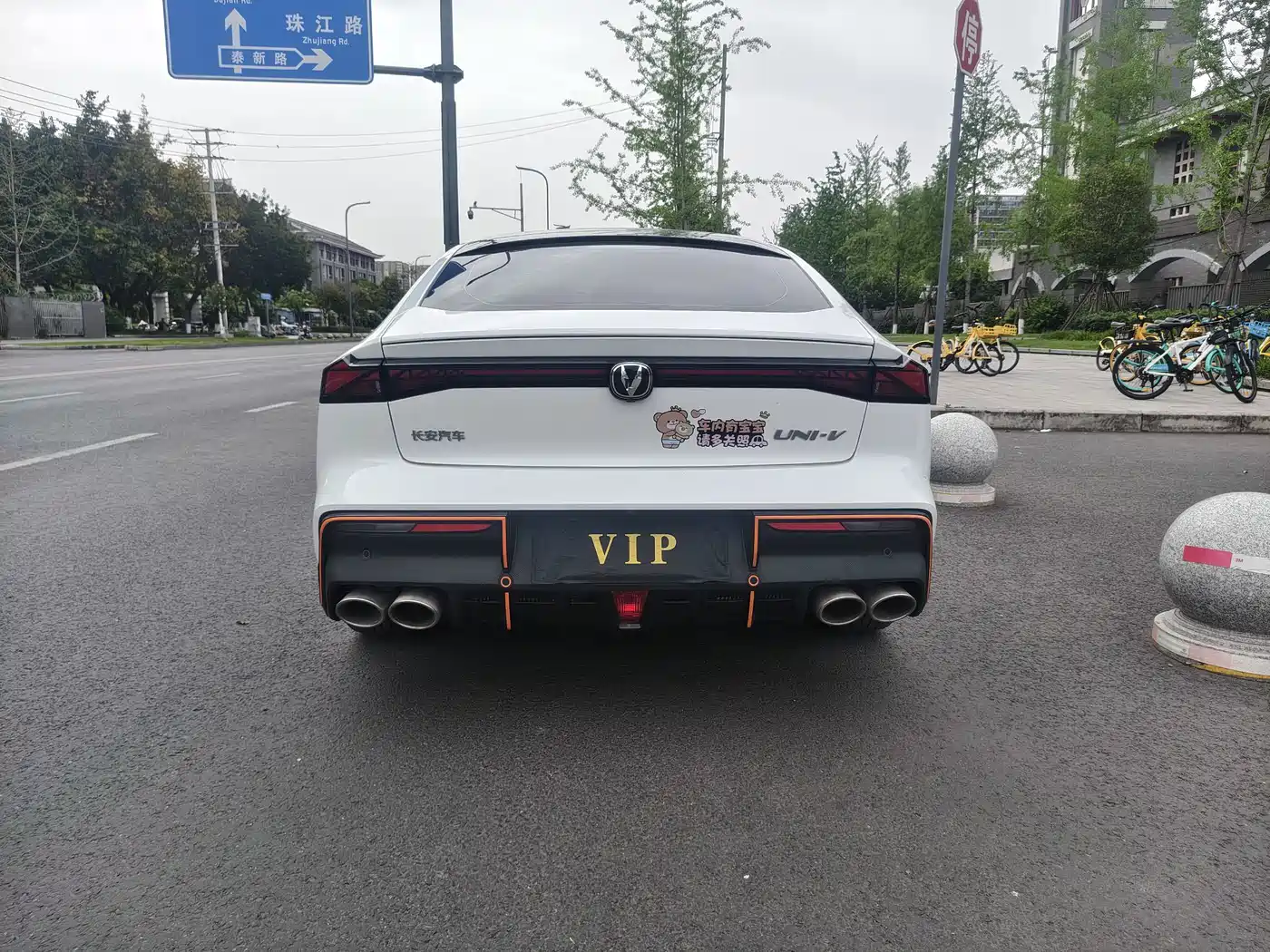 CHANGAN UNI-V