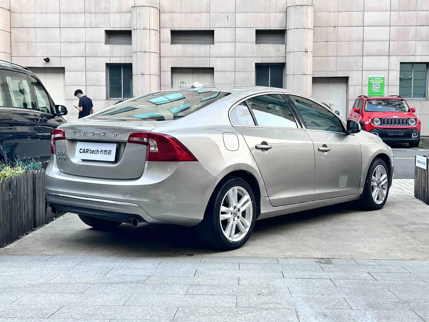 Volvo S60 2014 2014 Volvo S60L 2.0T Zhi Yuan Edition