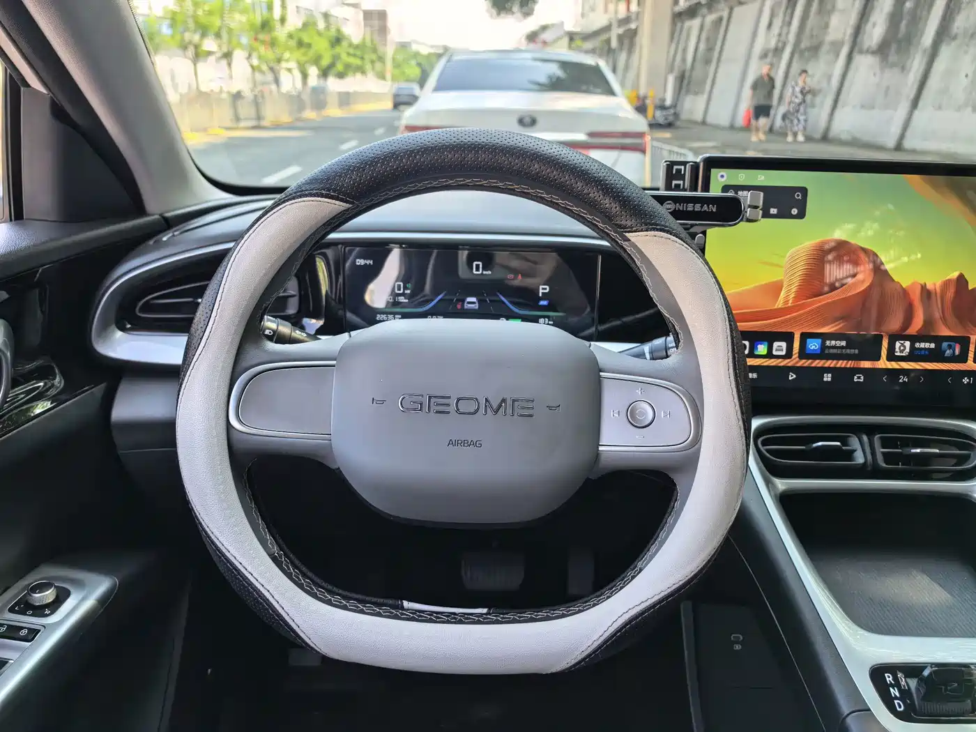 Geely Galaxy Starry Wish 2026 2026 Edition 410km Freedom Version