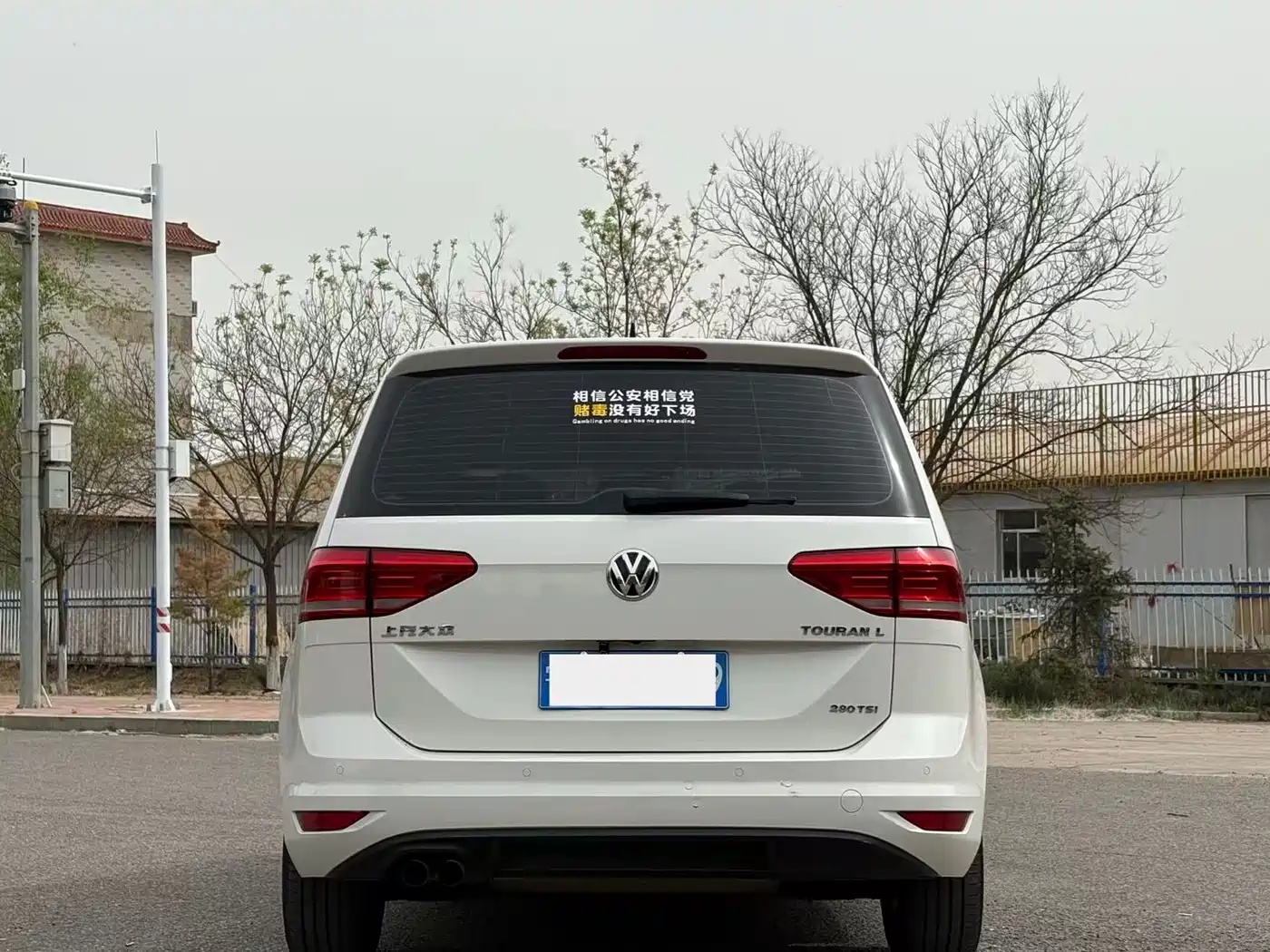 Volkswagen Touran 2018 Touran L 280TSI DSG Trendline 7-seater China V фото 8