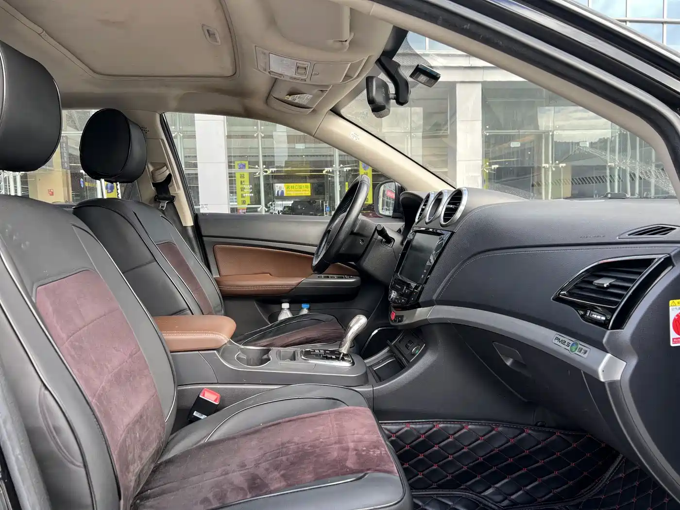 BYD S7 2015 2015 2.0T Upgrade Automatic Flagship