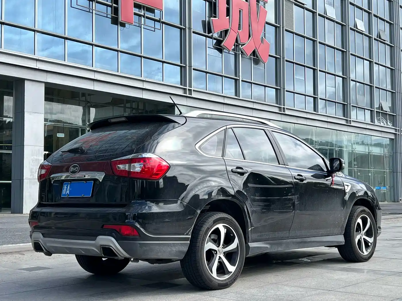 BYD S7 2015 2015 2.0T Upgrade Automatic Flagship