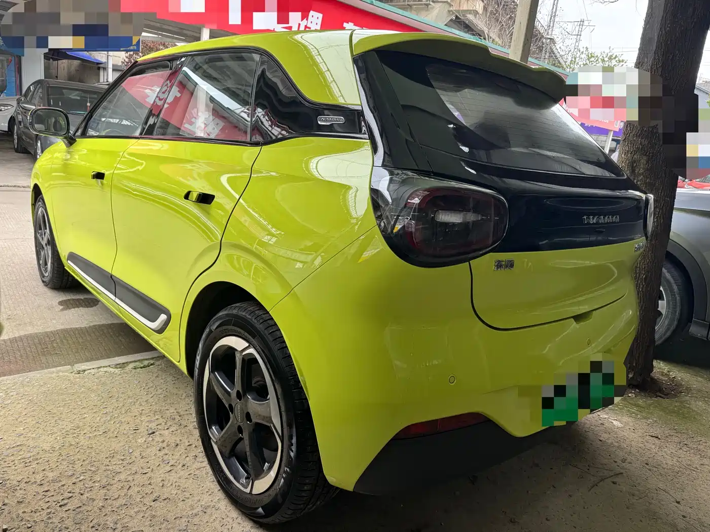 DONGFENG NANO 01
