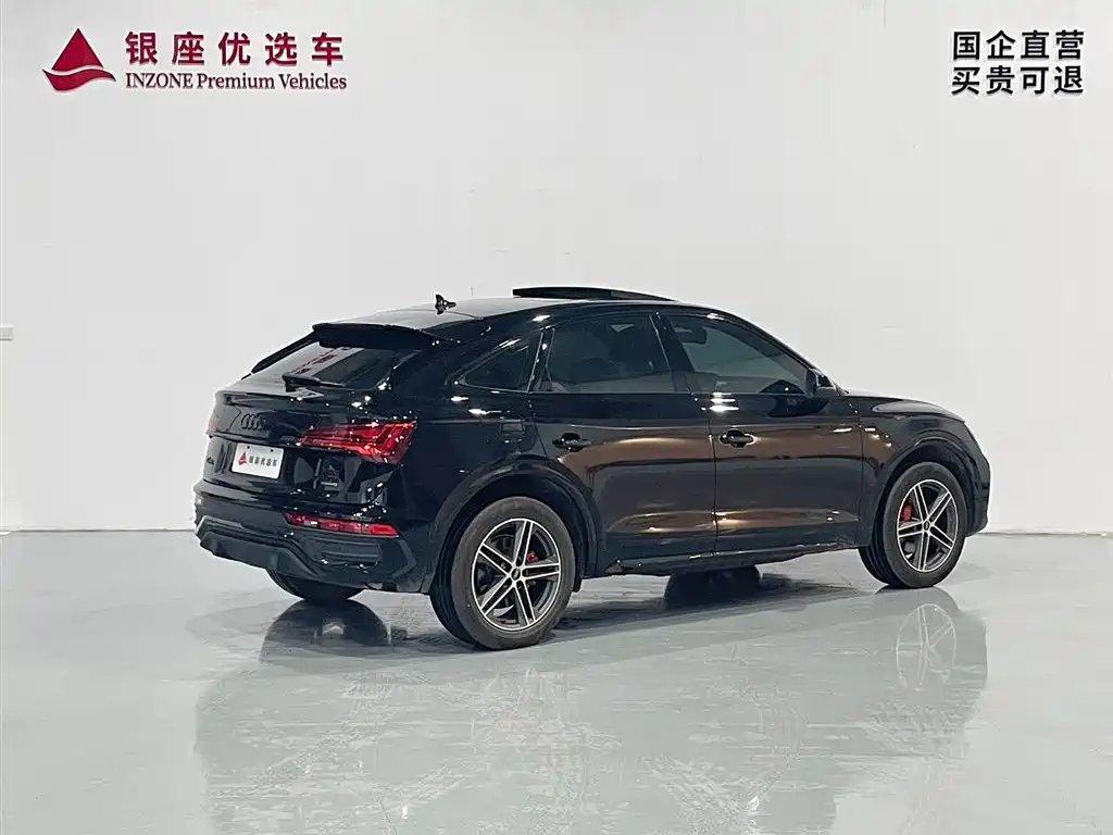 AUDI Q5L SPORTBACK
