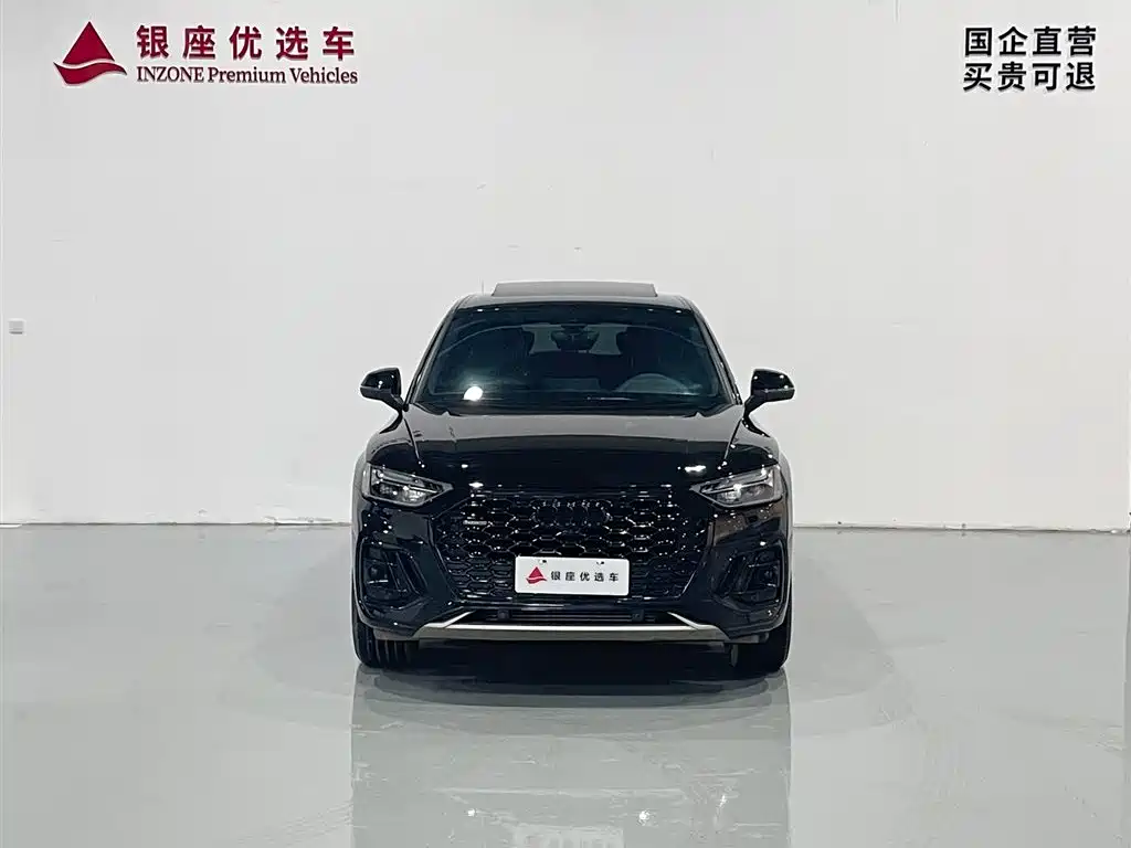 AUDI Q5L SPORTBACK
