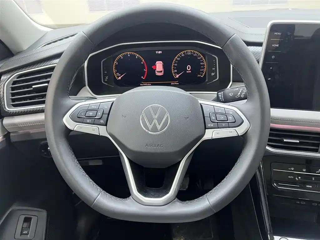 VOLKSWAGEN TANYUE