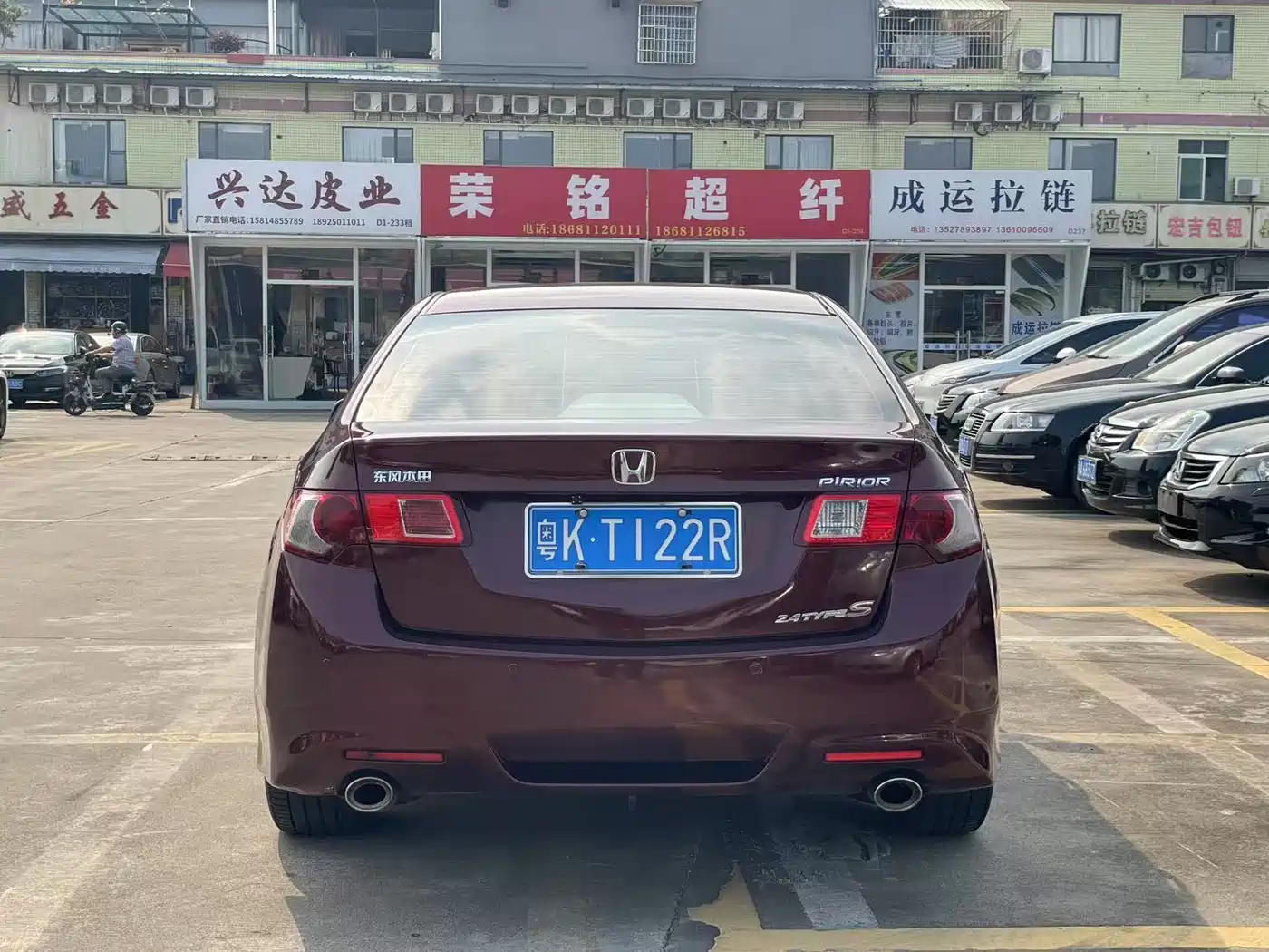Honda Spirior 2013 2.4L TYPE-S фото 5