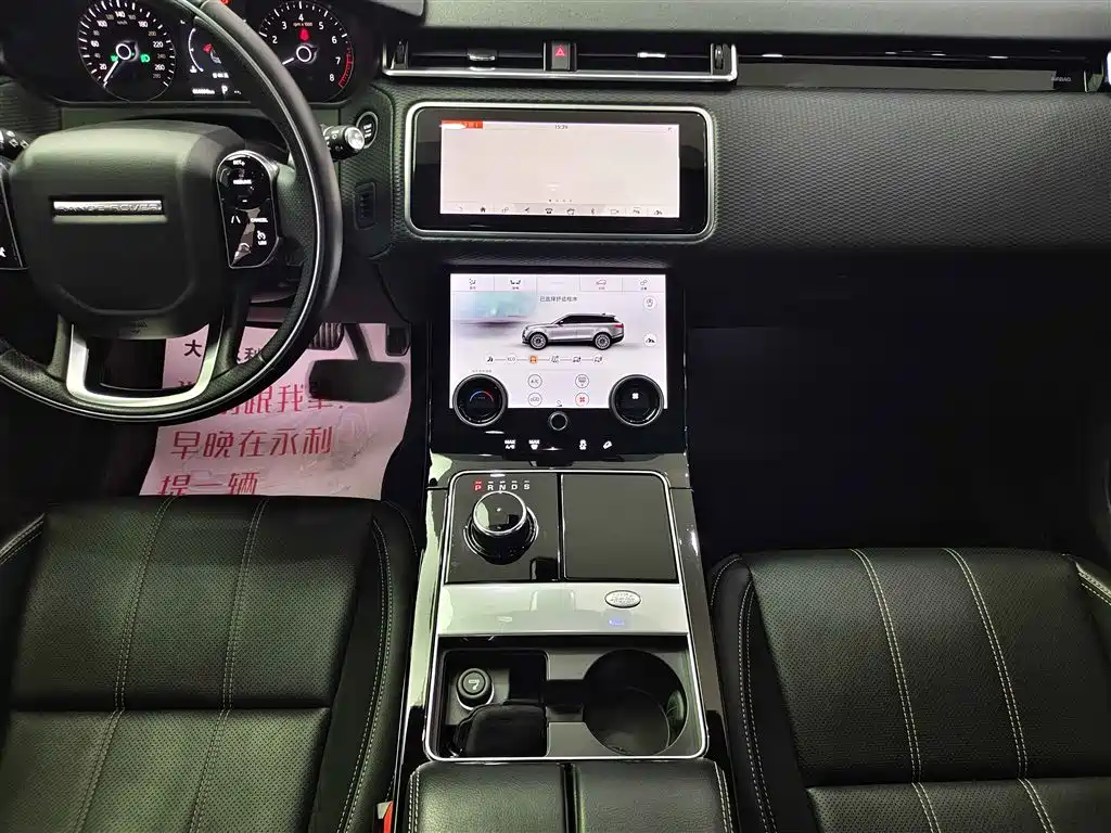 Land Rover Range Rover Velar 2020 P340 R-DYNAMIC S фото 13