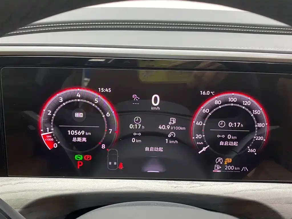 Volkswagen Talagon 2025 Model 450TSI AWD Premium 6-Seater фото 15