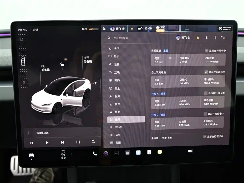 TESLA MODEL 3