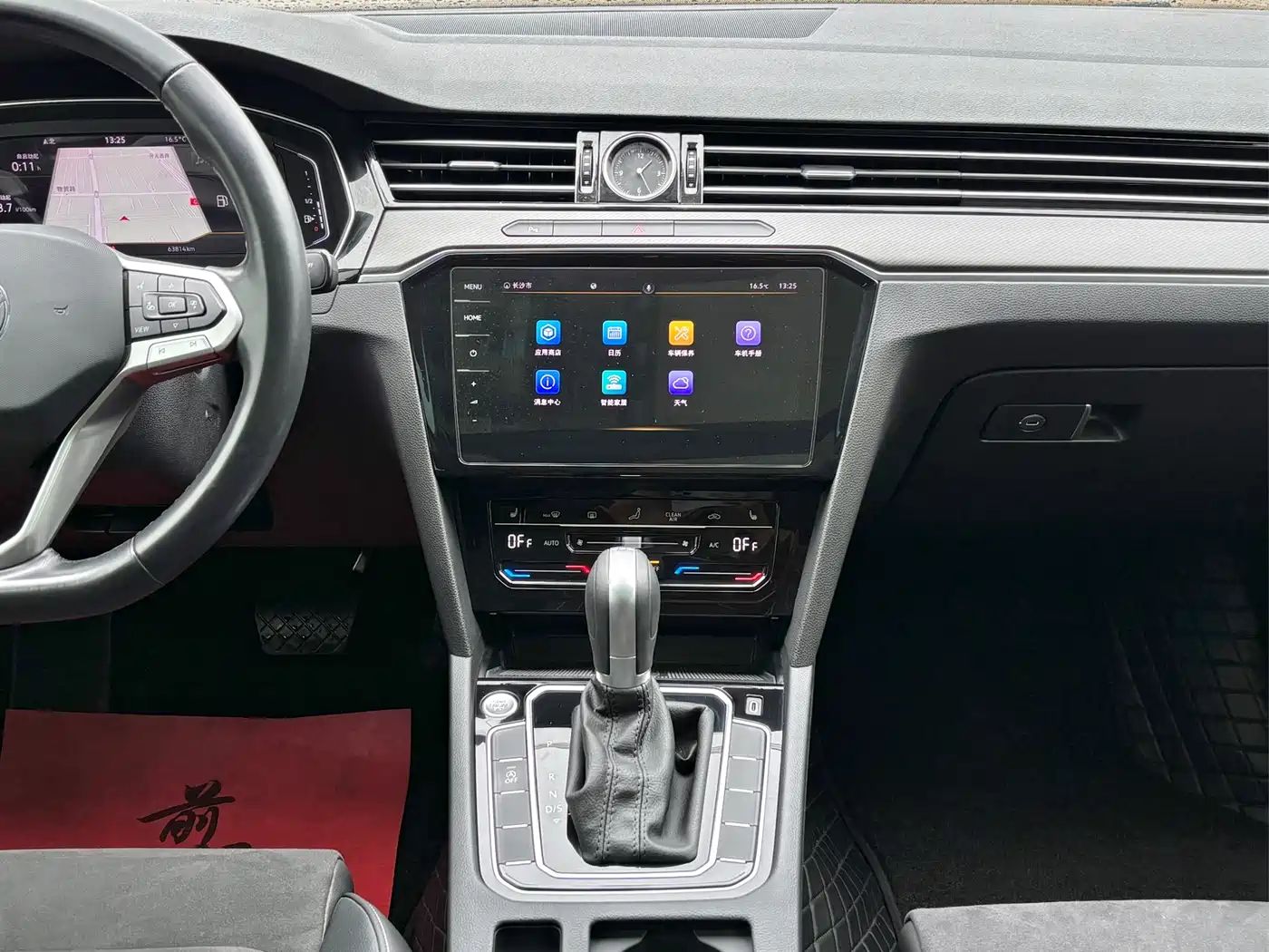 Volkswagen Magotan 2021 330TSI DSG 30th Anniversary Edition фото 12