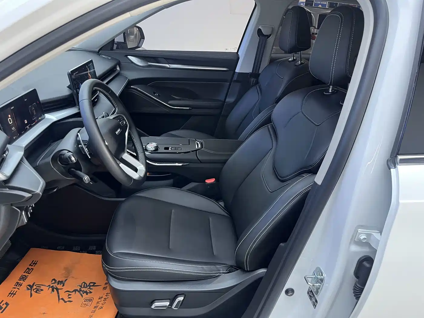 Haval H6 2025 2024 Model 1.5T 2WD Classic Edition