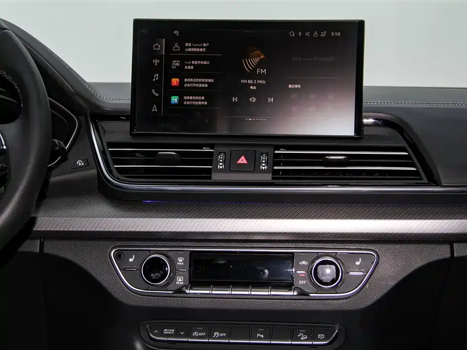 Audi Q5L 2023 40T Luxury Dynamic фото 30