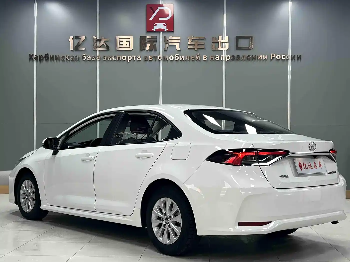 Toyota Corolla 2022 TNGA 1.5L CVT Pioneer Edition фото 4