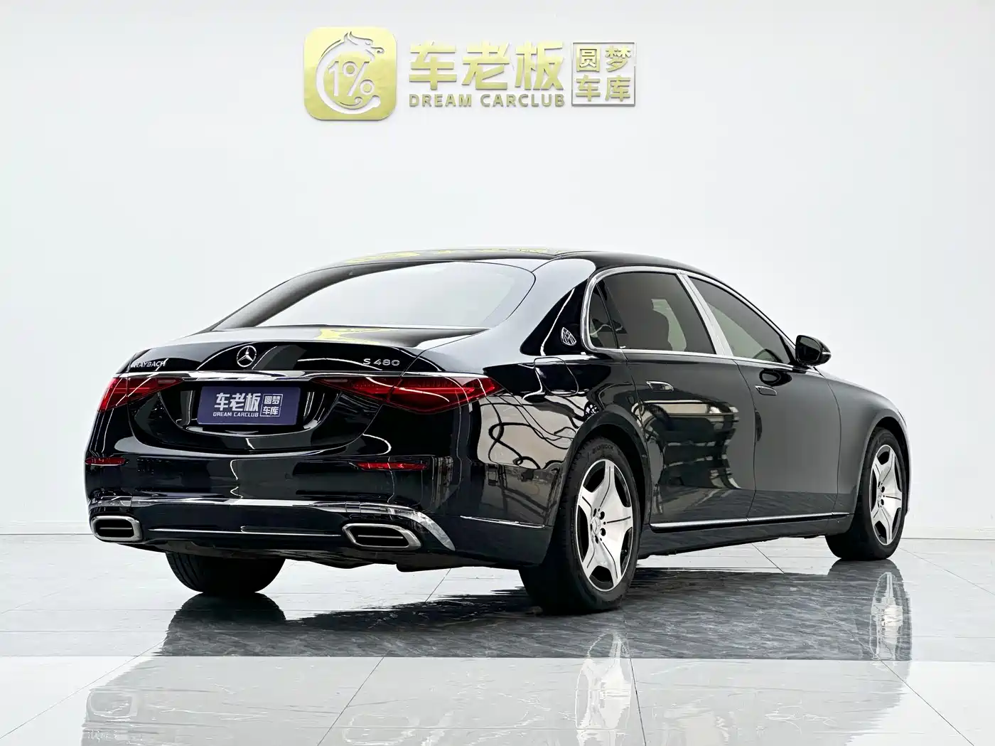 Mercedes-Benz Maybach S-Class 2025 Model S 480 4MATIC фото 4