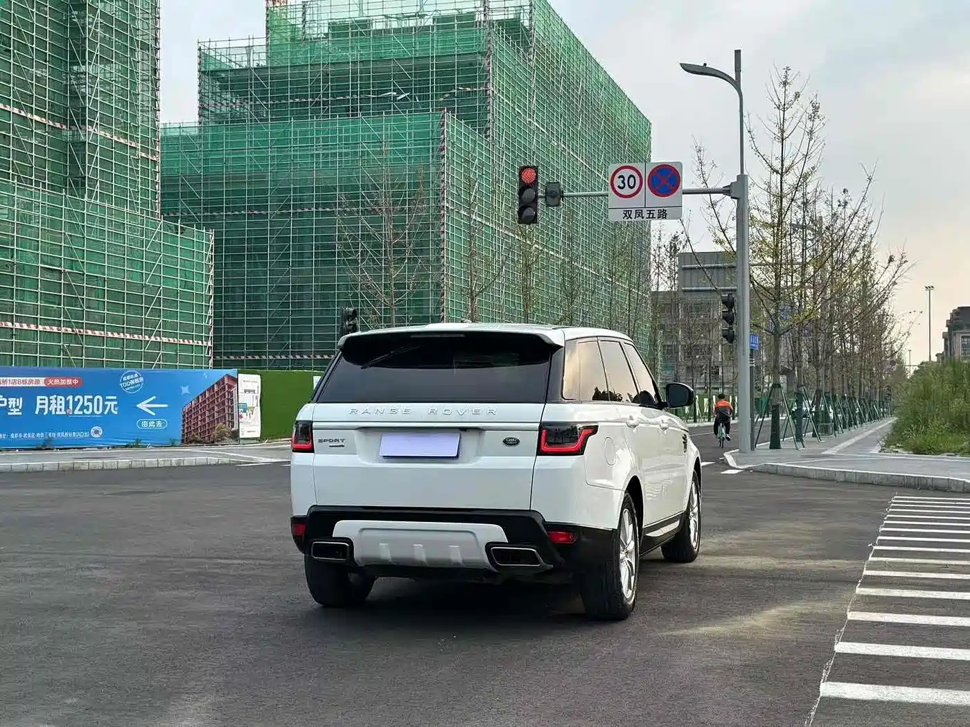 Land Rover Range Rover Sport фото 5