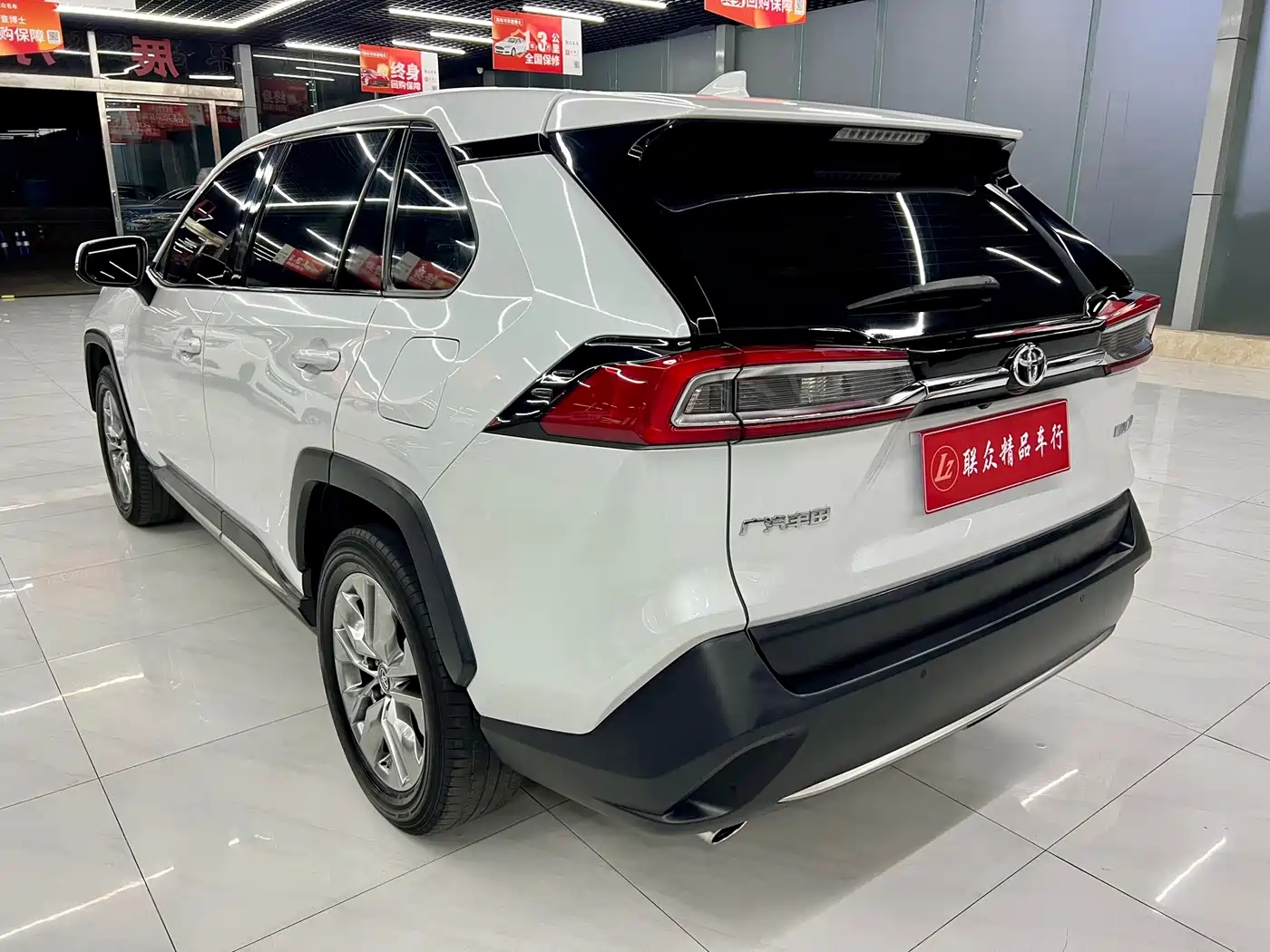 Toyota Wildlander 2021 2021 2.0L CVT 2WD Luxury Edition