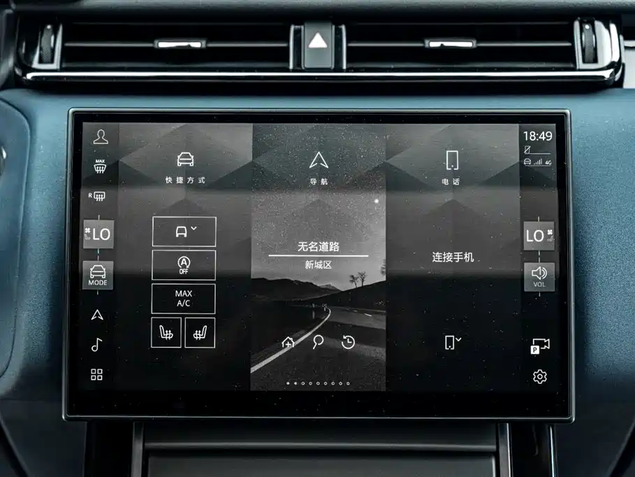 Land Rover Range Rover Velar 2024 Dynamic SE фото 29