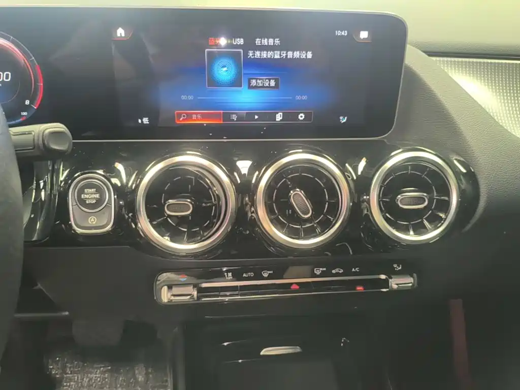 Photo 13 - Mercedes-Benz B-Class