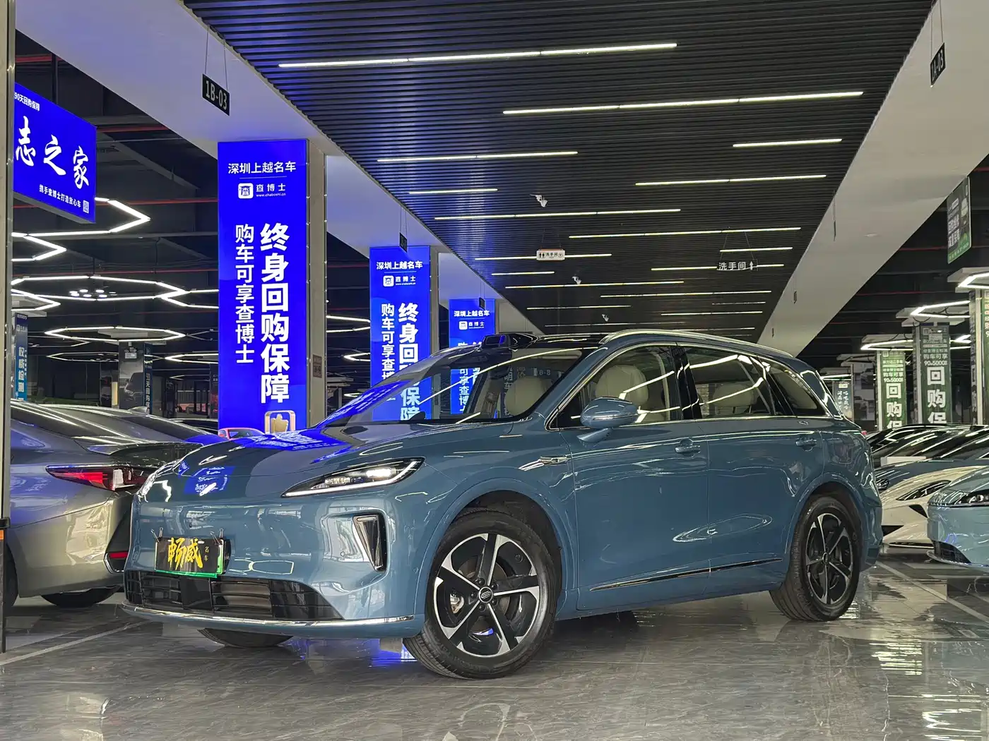 HIMA Shangjie SUV 2025