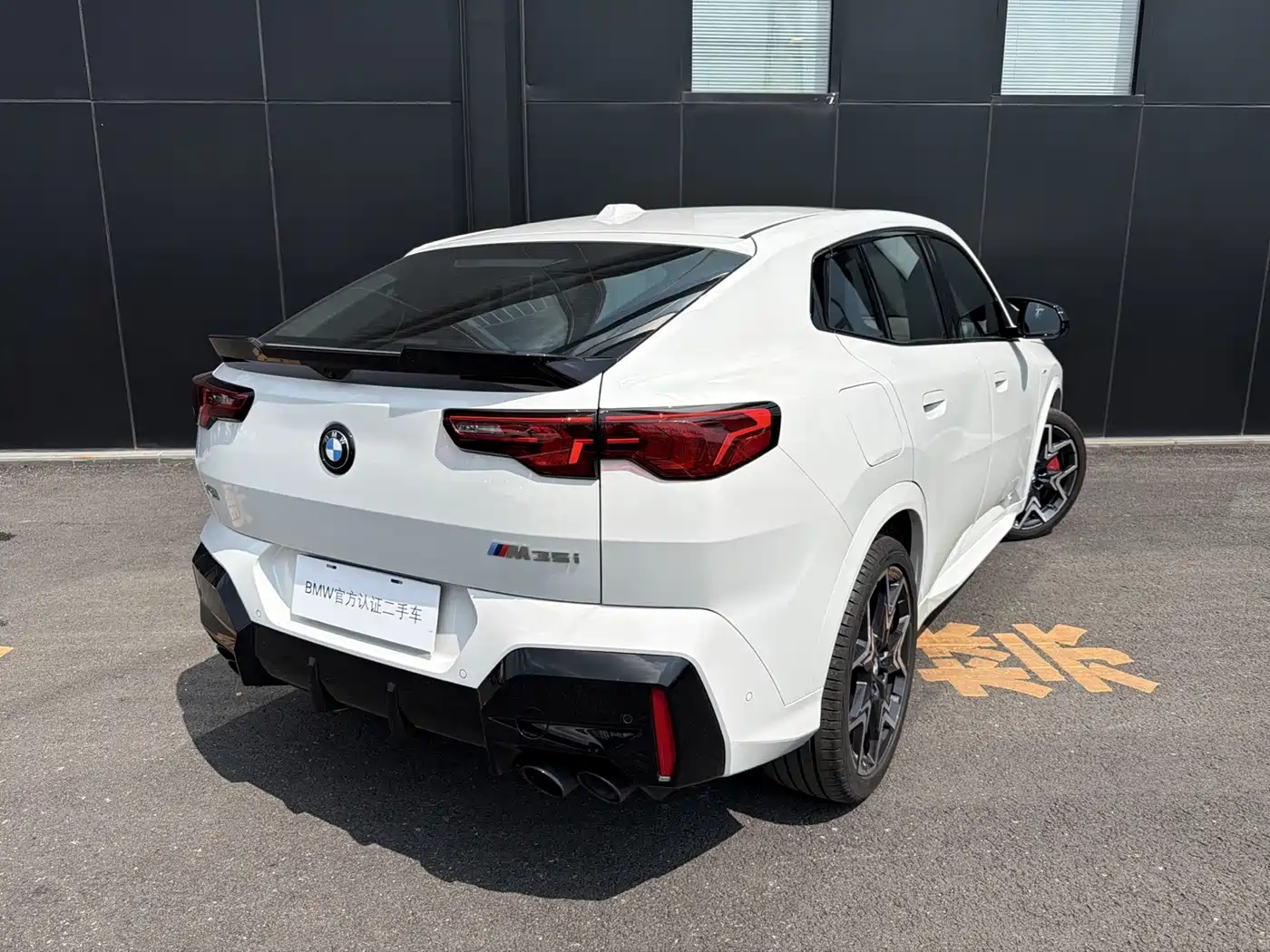 BMW X2 M35i 2026 2026 Model Year M35i