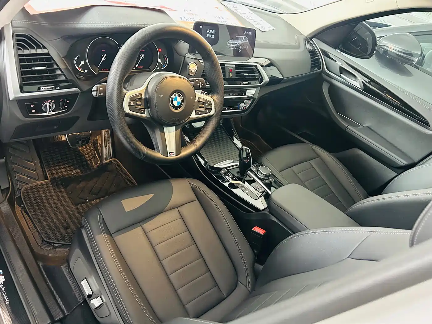 BMW X3 2018 2018 xDrive25i M Sport Package China V
