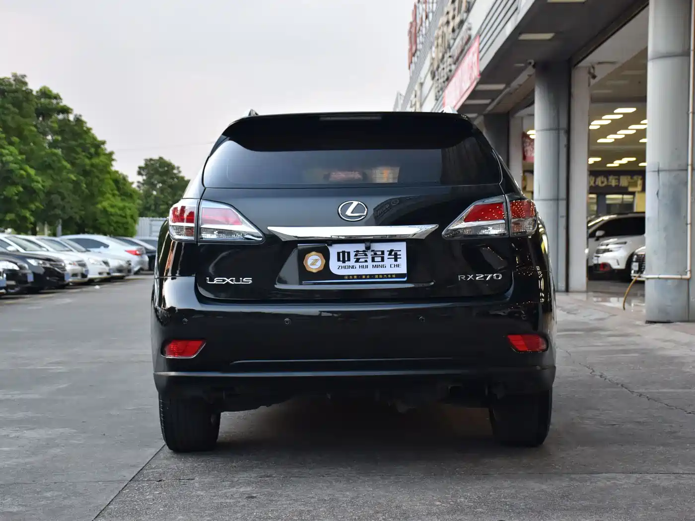 Lexus RX Classic 2015 2013 270 Elite