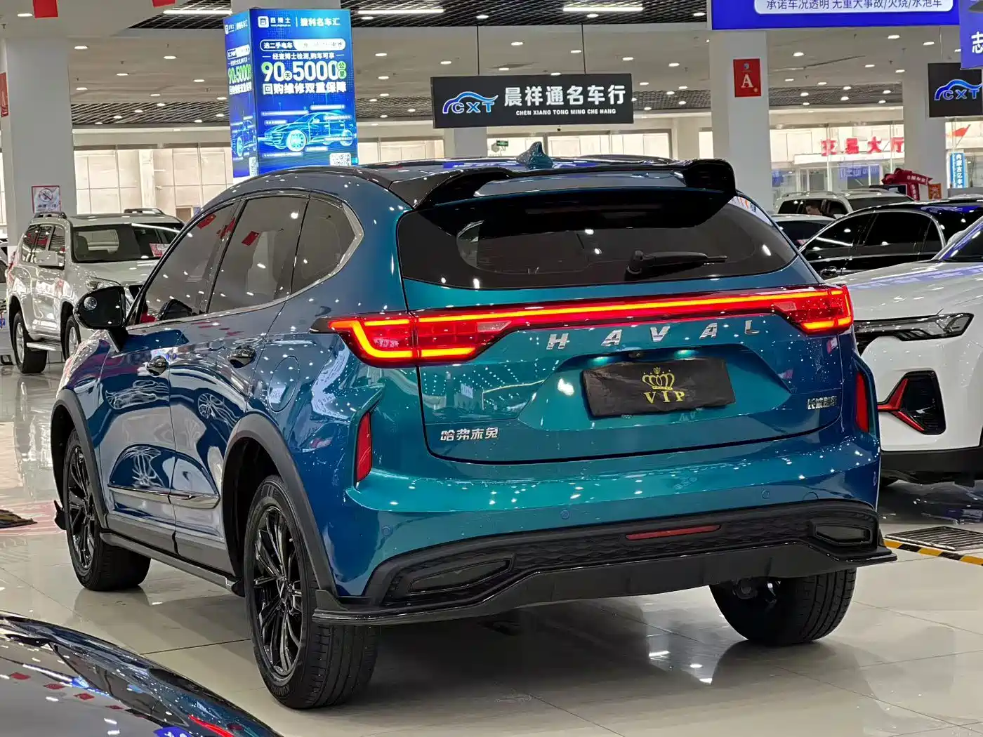 Haval Chitu 2021 2021 Boost Edition 1.5T Platinum Rabbit