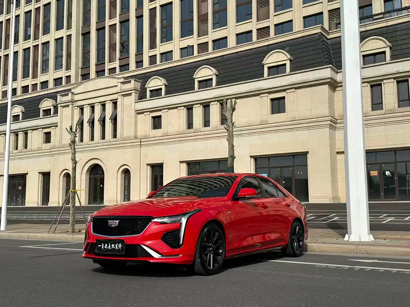 cadillac ct4