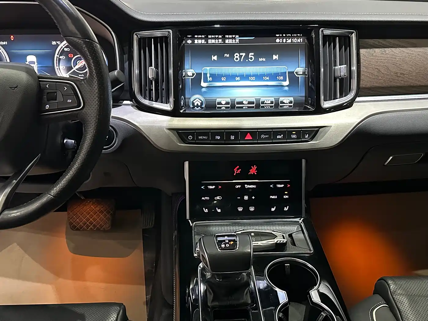 Фото 7 - Hongqi HS7