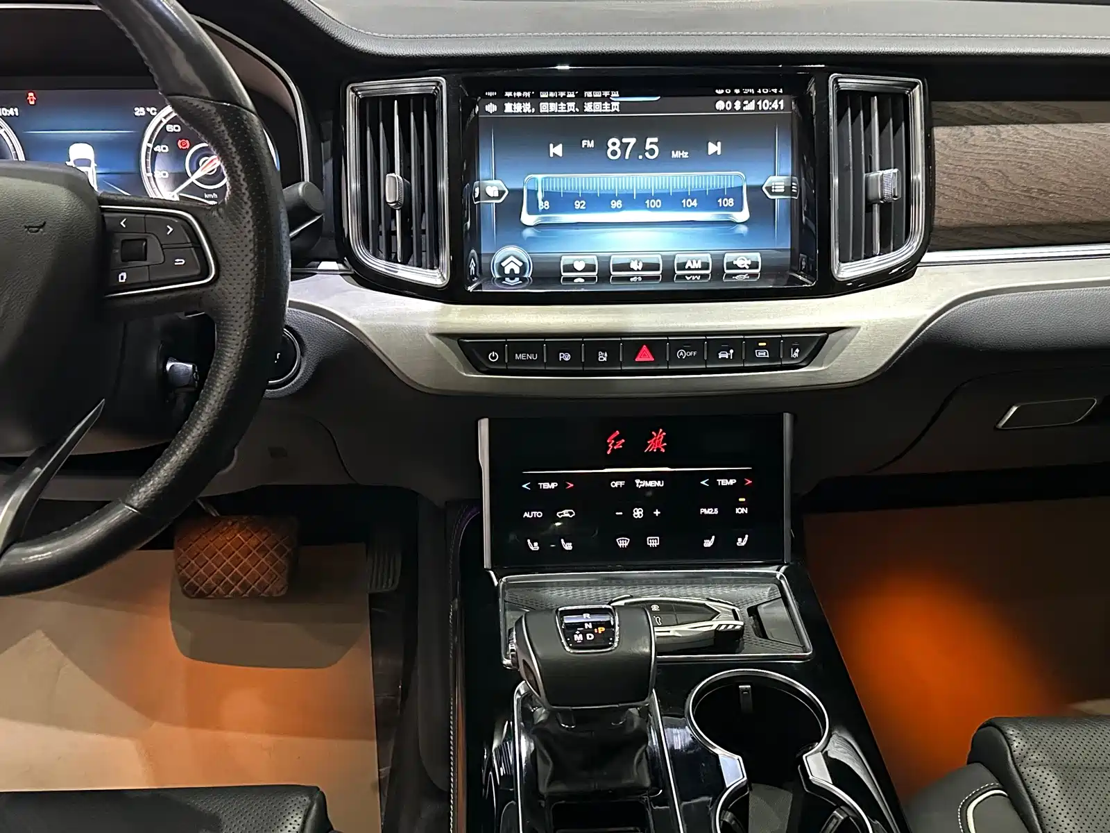 صورة 7 - Hongqi HS7