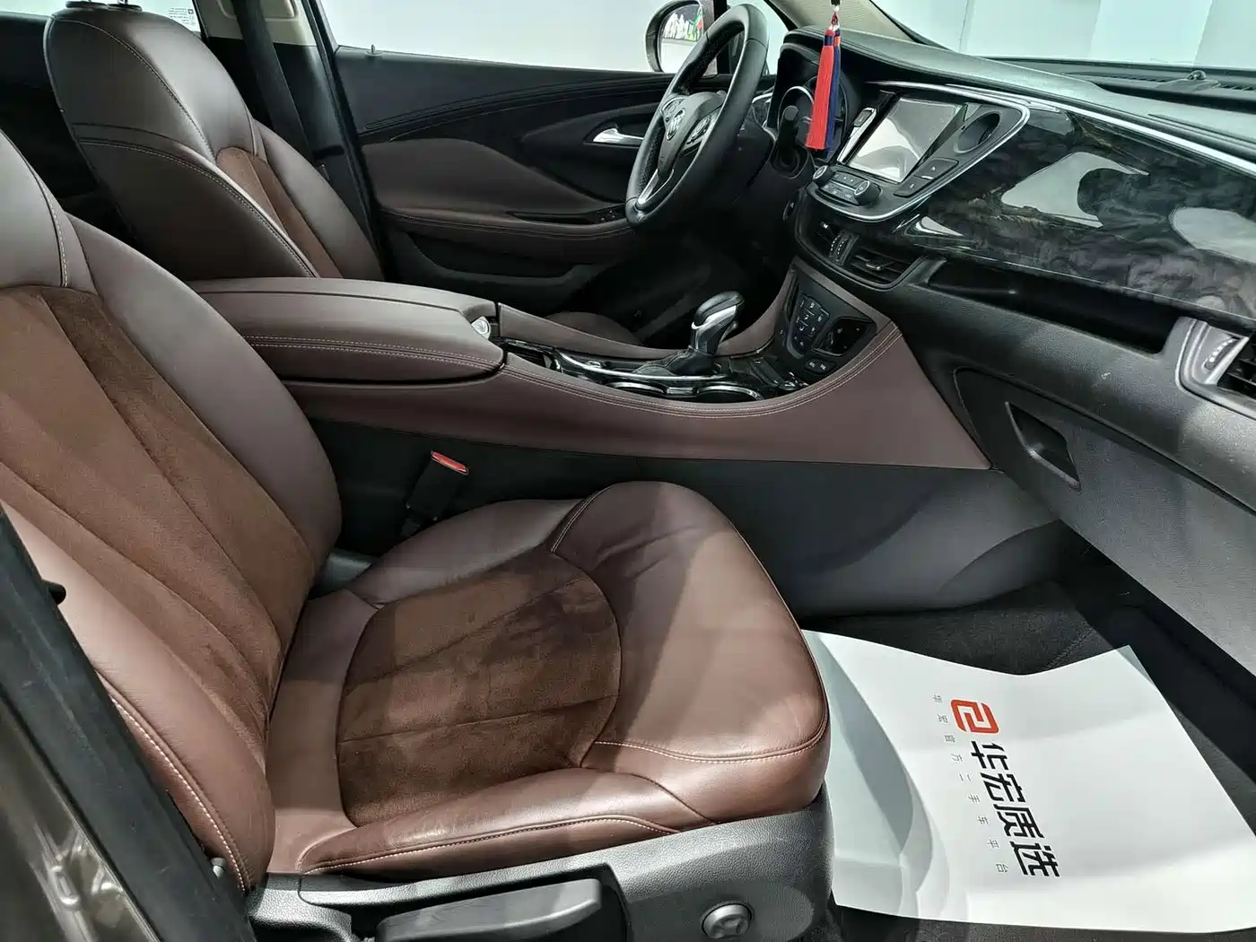 Buick Envision Plus 2015 2016 28T 4WD Elite