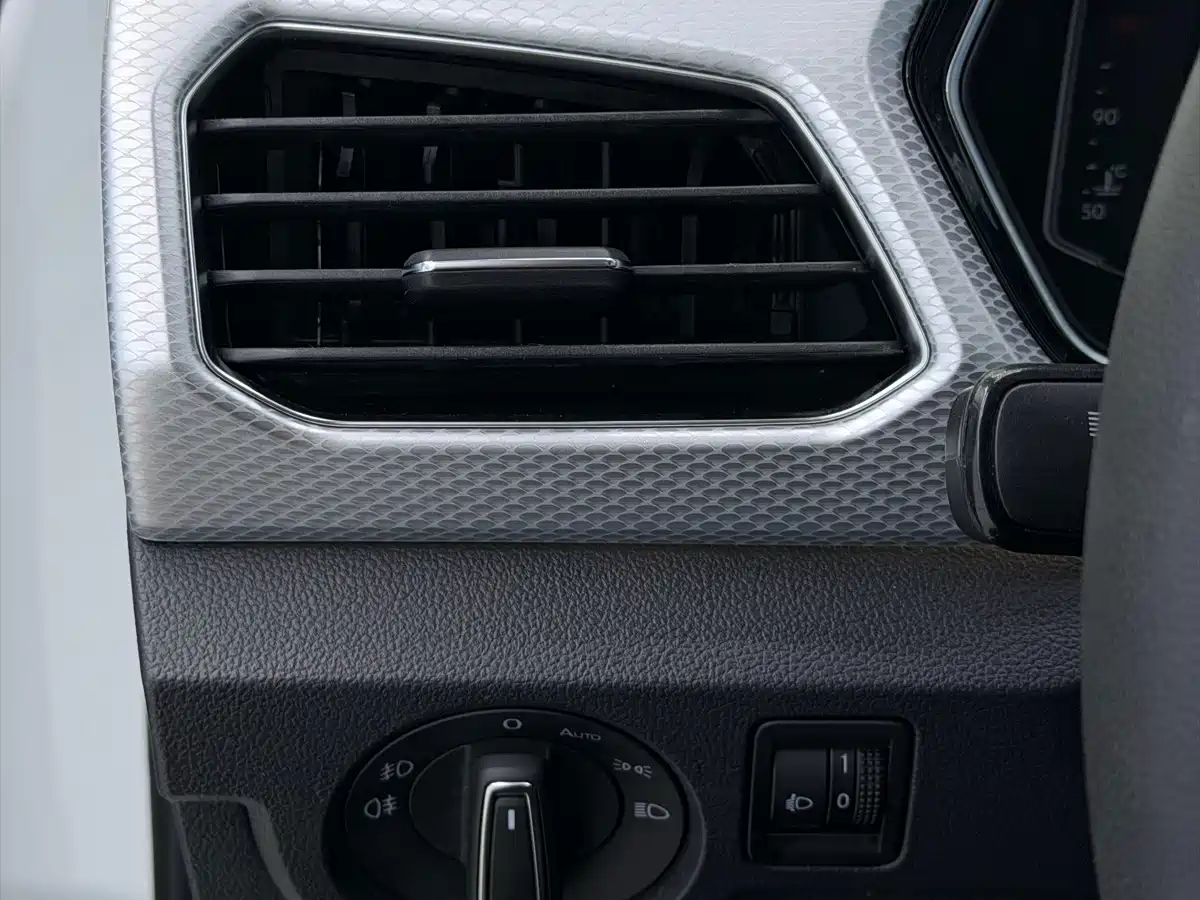 Volkswagen Tanying 2023 2021 1.5L Automatic Smart Connect Edition