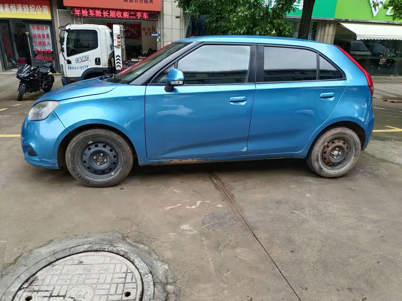 MG 3 2013 2013 1.3L Manual Comfort Edition