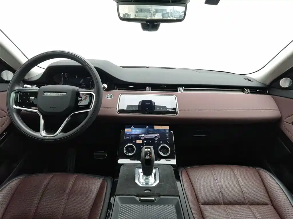 LAND ROVER RANGE ROVER AURORA NEW ENERGY