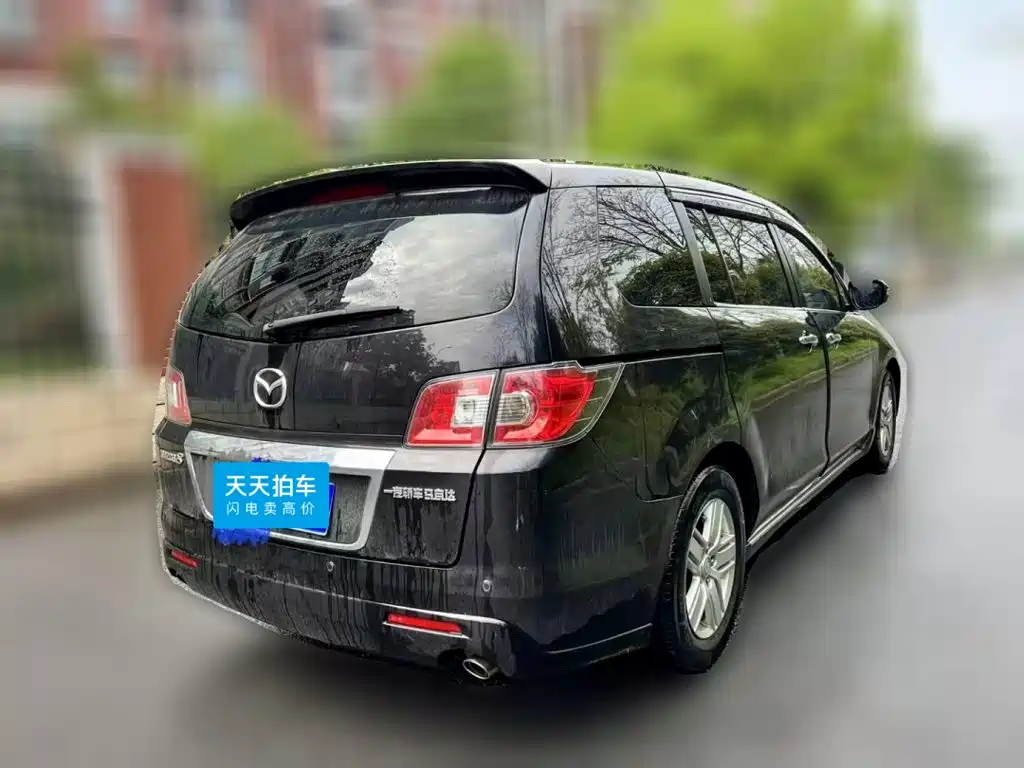 Mazda 8 2013 2013 2.5L Supreme Edition