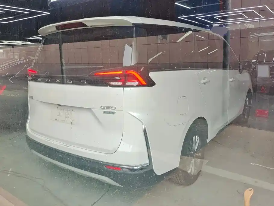 SAIC Maxus Maxus G50 2024 2023 Model PLUS 1.5T Happiness Recommended Auto Launch Edition