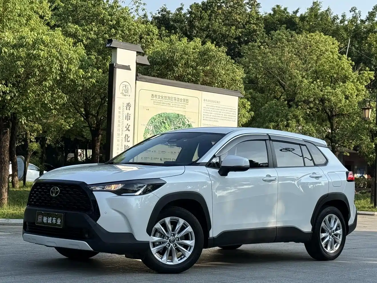 Toyota Corolla Cross 2024 2024 Model 2.0L Pioneer Edition