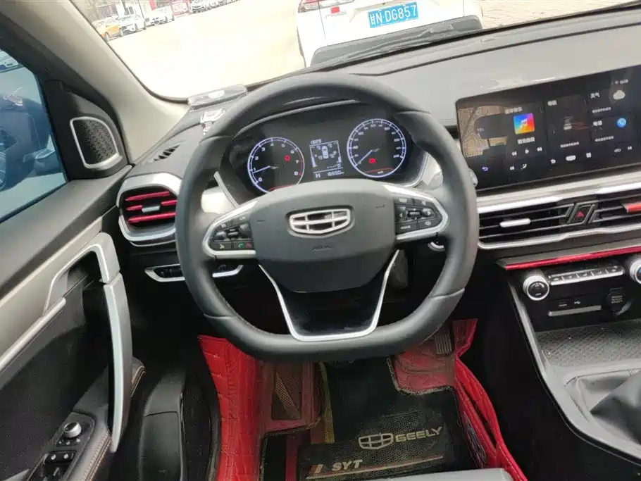 GEELY AUTOMOBILE BINYUE