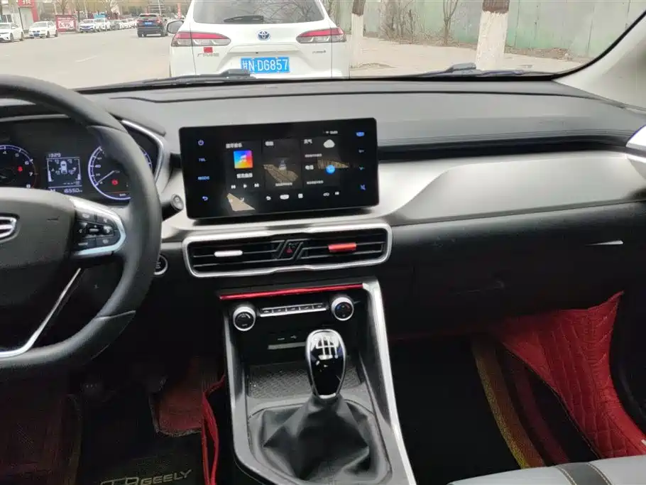 GEELY AUTOMOBILE BINYUE