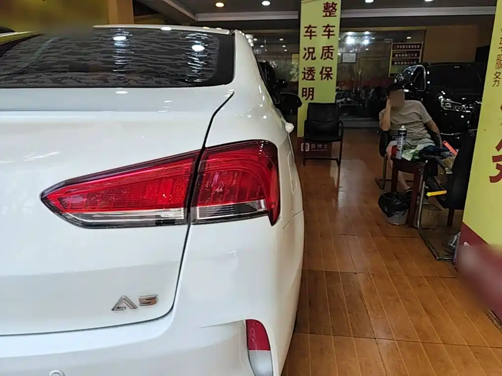 Soueast A5 Wing Dance 2019 2019 1.5L Manual Flagship Edition China V