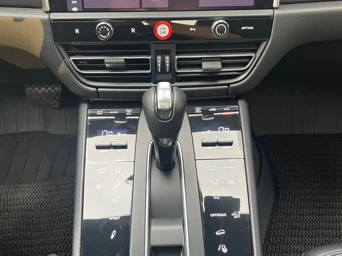Porsche Macan, миниатюра 16