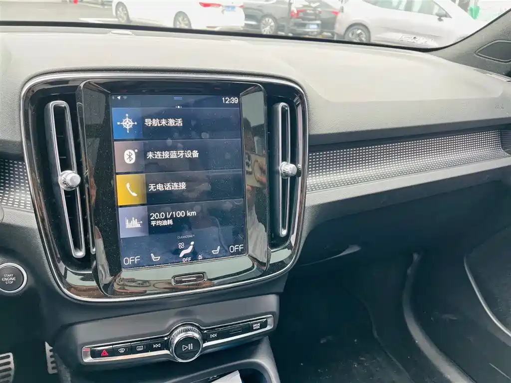 Volvo XC40 2019 2020 T4 AWD Inscription Sport Edition