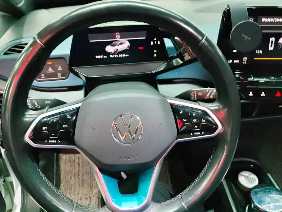 Volkswagen ID.3 2022 2021 Pro Ultimate Smart Edition