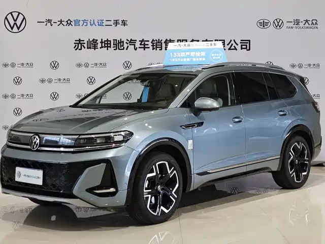Volkswagen Talagon 2025 450TSI R-Line 6-Seater