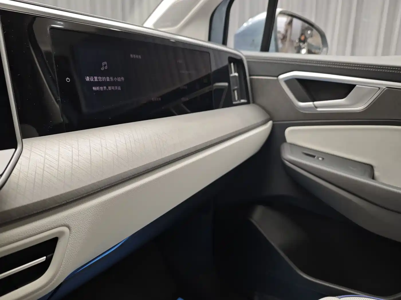 Volkswagen Talagon 2025 450TSI R-Line 6-Seater фото 12